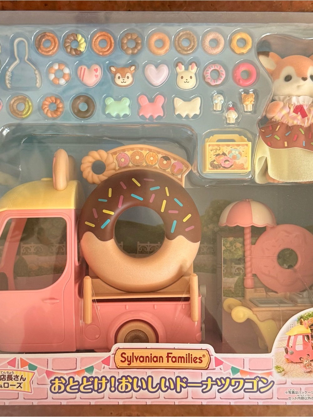 Calico Critters / Sylvanian Families Take it away! Delicious Donut Wagon